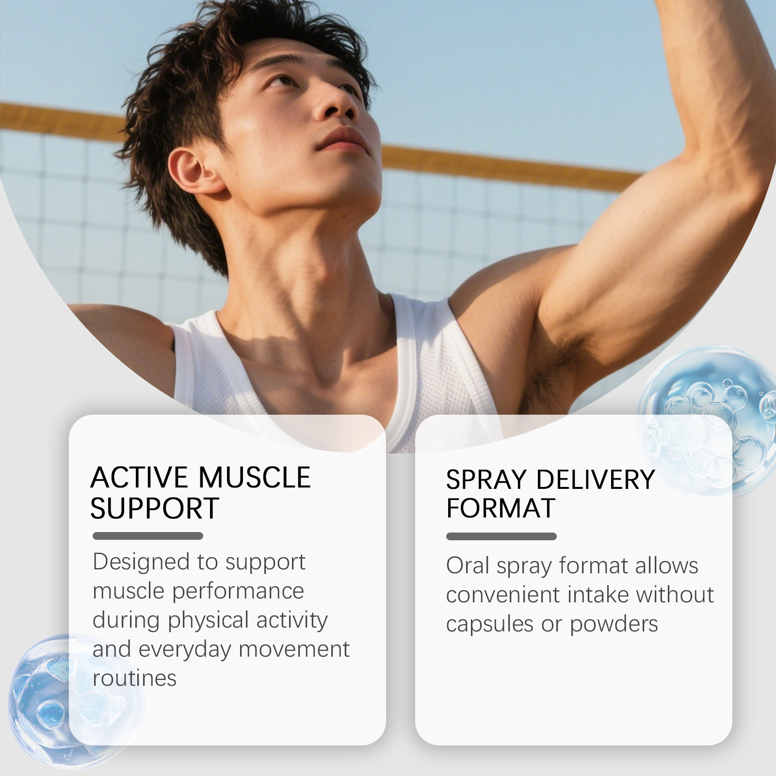 Muscle Growth Spray Enhance Ph - огляд і ціна Nutrition Physical Fitness